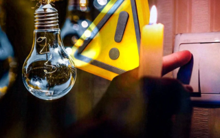 Как будут выключать свет в Киеве 22 декабря — графики отключений