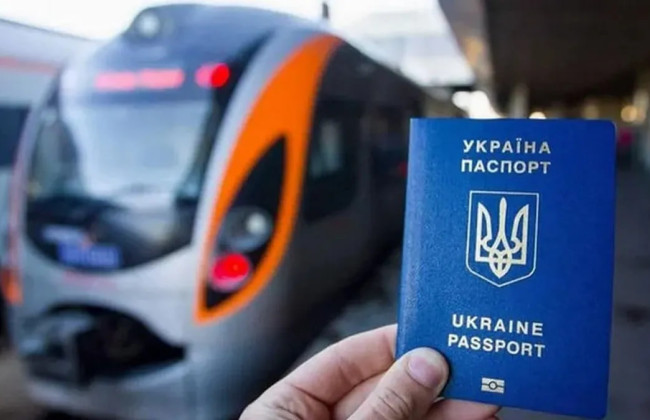 Проезжать границу станет быстрее – УЗ с 2026 года запустит ускоренный паспортный контроль