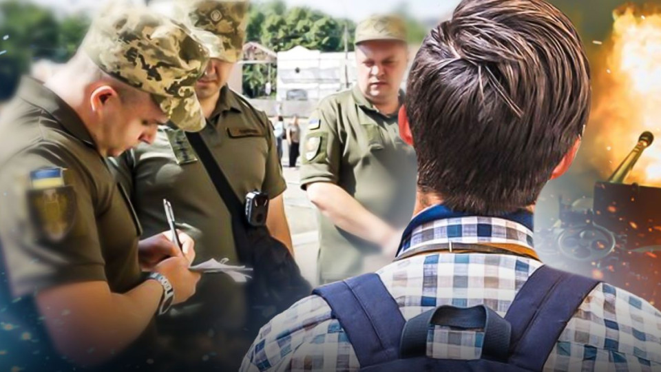 Юнаки 2009 року народження мають стати на військовий облік — в ТЦК нагадали про обов’язок