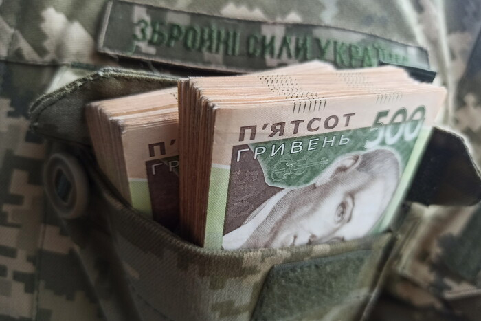Лишение премии военнослужащего: позиция Верховного Суда по срокам