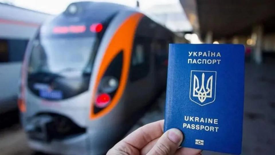Проезжать границу станет быстрее – УЗ с 2026 года запустит ускоренный паспортный контроль