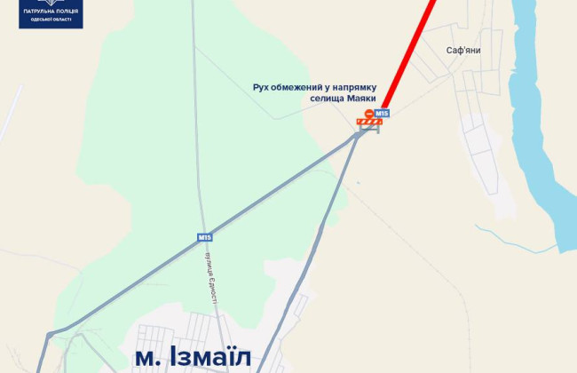 Движение на трассе Одесса – Рени в Маяках возобновлено после атак БПЛА