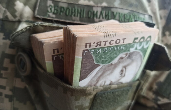 Позбавлення премії військовослужбовця: позиція Верховного Суду щодо строків