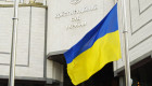Конституционный Суд Украины провел заседание: постановлен ряд определений