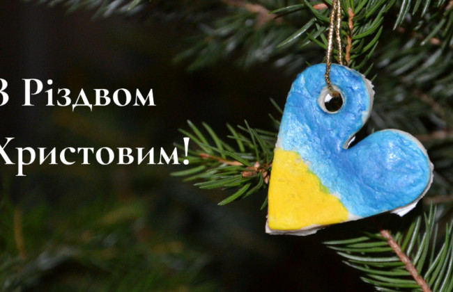 Поздравления с Рождеством – лучшие пожелания, стихи, смс и открытки