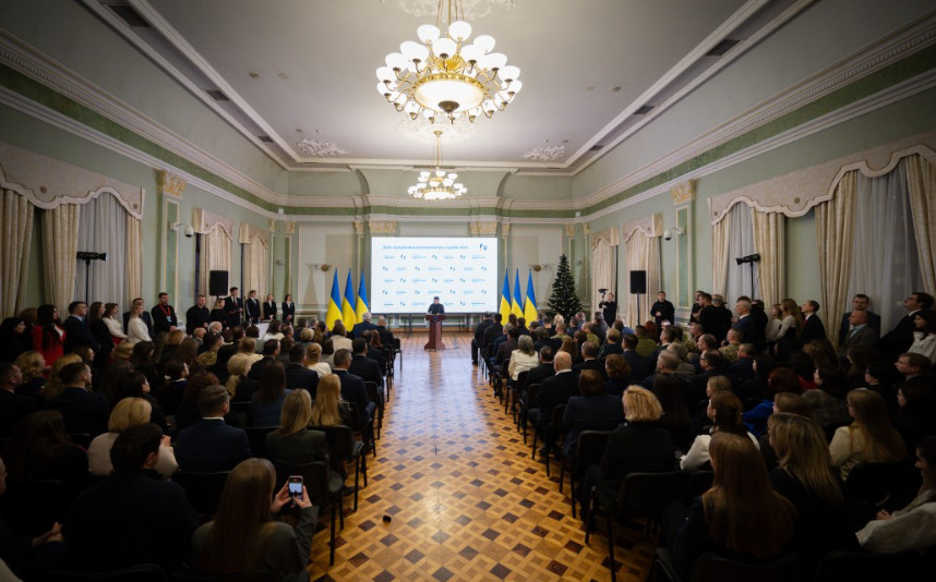Зеленський, Стефанчук та Свириденко привітали українських дипломатів із професійним святом, фото