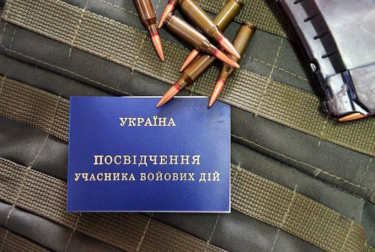 Верховный Суд разъяснил, когда добровольцы ТРО имеют право получить статус УБД