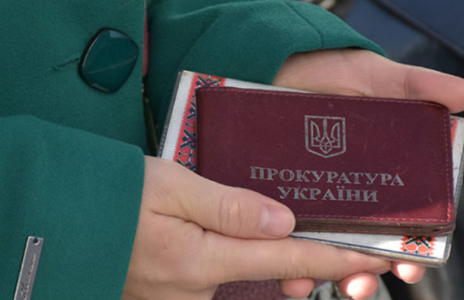 Когда прокурор не имеет полномочий на представительство интересов государства в суде в лице НАН по вопросам земель госсобственности — постановление БП ВС