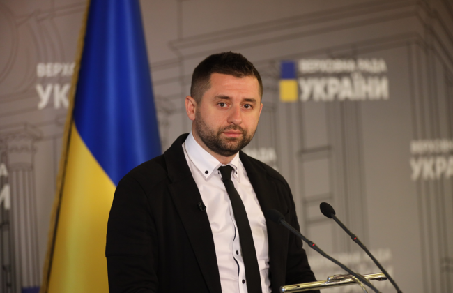 В Раде создают рабочую группу по проведению выборов Президента во время военного положения – Арахамия