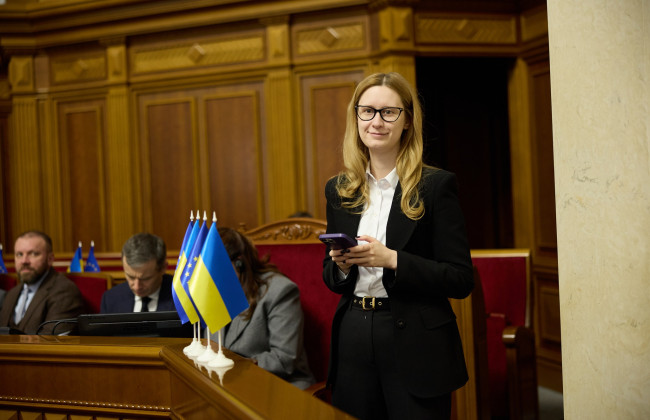 Додаткові ОВДП і резерв на 2026 рік: уряд планує понадпланові запозичення – Підласа