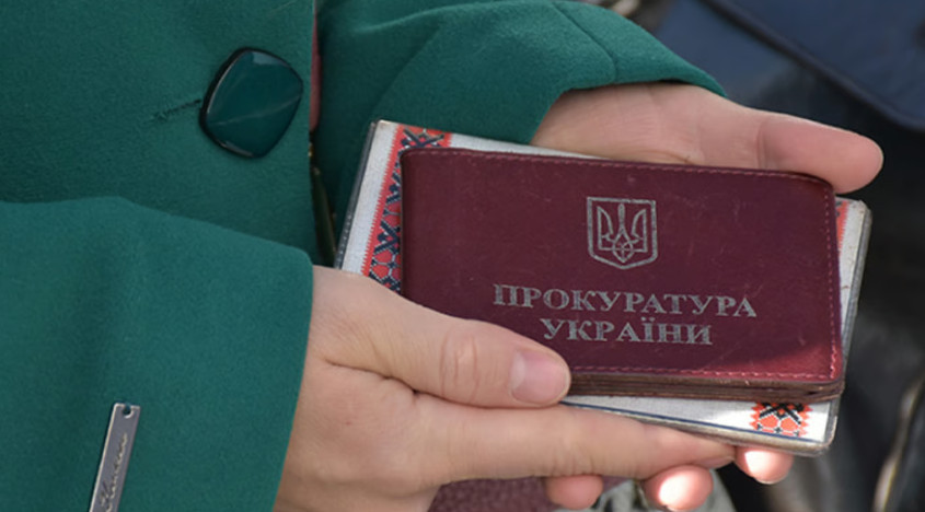Когда прокурор не имеет полномочий на представительство интересов государства в суде в лице НАН по вопросам земель госсобственности — постановление БП ВС