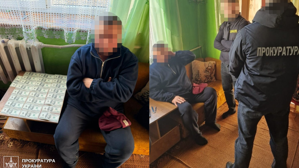 В Ровенской области разоблачили предпринимателя, который за 2500 долларов обещал «решить» земельный вопрос