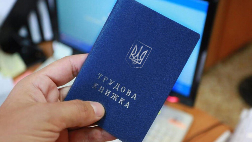 С 1 января 2026 года в Украине повысят требования к стажу для выхода на пенсию