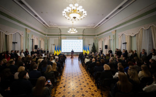 Зеленский, Стефанчук и Свириденко поздравили украинских дипломатов с профессиональным праздником, фото