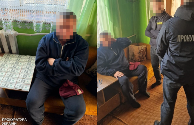 В Ровенской области разоблачили предпринимателя, который за 2500 долларов обещал «решить» земельный вопрос