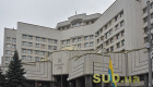Верховная Рада инициировала изменения в закон «О Конституционном Суде Украины»