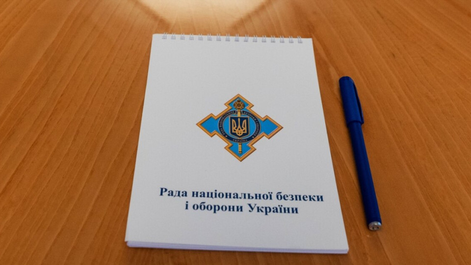 Санкції РНБО і строки суду: позиція Великої Палати ВС у справі про укази Президента