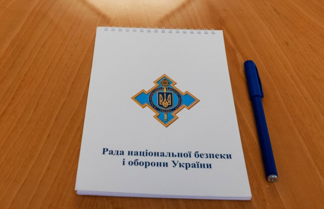 Санкції РНБО і строки суду: позиція Великої Палати ВС у справі про укази Президента