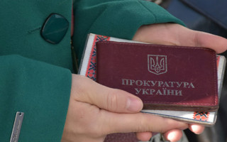 Коли прокурор не має повноважень на представництво інтересів держави в суді в особі НАН щодо земель держвласності – постанова ВП ВС