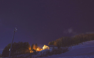 Когда взойдет первая звезда на Святвечер 2025: точное время для регионов Украины