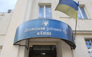 Обещал, что «не доживет до Нового года» и угрожал гранатой — судья из Киева обратилась в ВСП