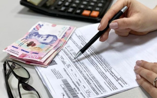 Субсидія в Україні — про які зміни треба повідомляти Пенсійний фонд