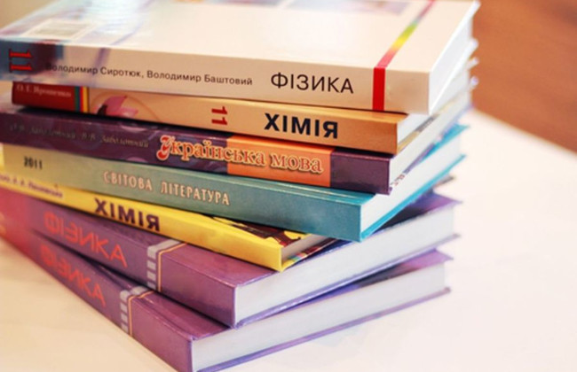 Україна з 2026 року змінить підхід до створення та доставки шкільних підручників