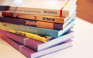 Україна з 2026 року змінить підхід до створення та доставки шкільних підручників