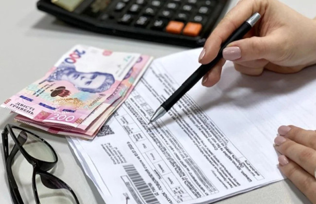 Субсидия в Украине — о каких изменениях нужно сообщать Пенсионному фонду