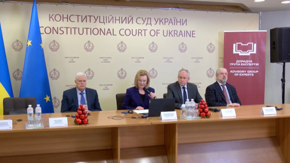 Конкурс на должность судьи КСУ по квоте съезда судей — опубликовано содержание письменного задания