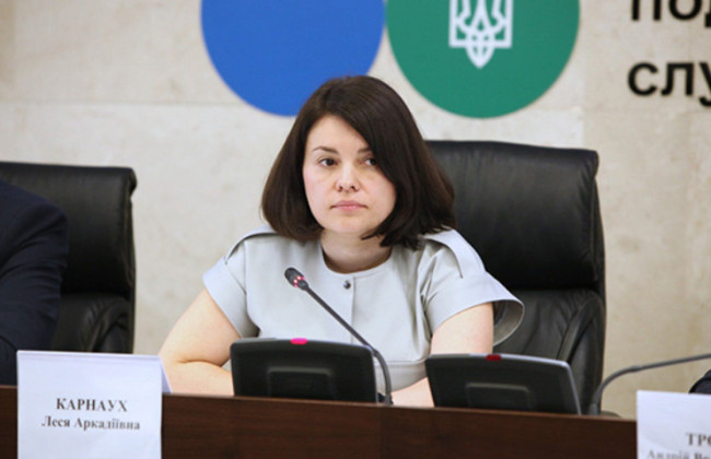 Не всі іноземні доходи підлягають оподаткуванню та декларуванню, — Леся Карнаух