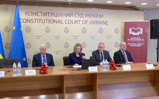 Конкурс на должность судьи КСУ по квоте съезда судей — опубликовано содержание письменного задания