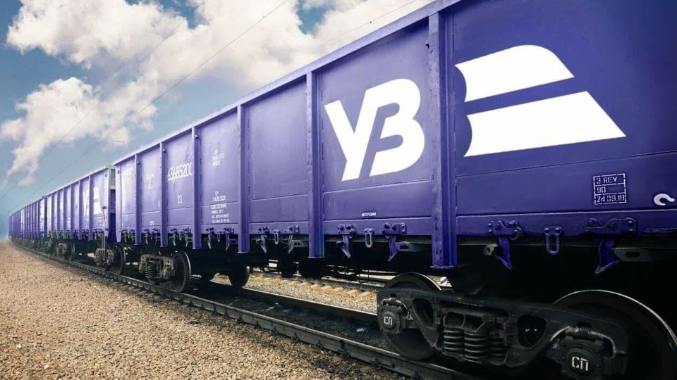 Укрзалізниця запускає автоматизовану «цифрову чергу» на ремонт вантажних вагонів — що це означає