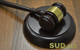 У Полтаві суд виніс вирок чоловіку, який виготовляв підроблені відстрочки від мобілізації