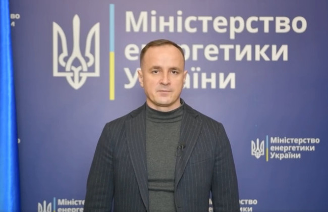 Через російський обстріл АЕС вимушено зменшили генерацію електрики, – Міненерго