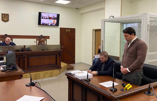 Апеляційний суд залишив ексголову Укренерго Кудрицького під вартою, але зменшив заставу вдвічі