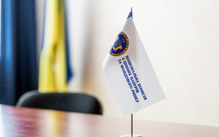 В Украине хотят обновить правила работы на рынке ценных бумаг — стартует обсуждение