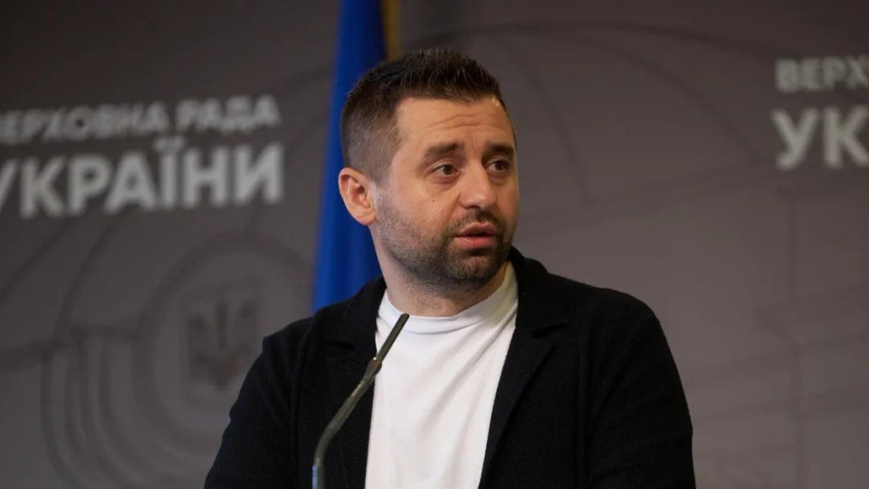 ЦИК возобновила работу реестра избирателей: Арахамия сообщил о первых шагах к возможным выборам
