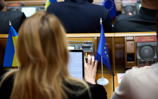 У Верховній Раді зареєстрували законопроєкт про зміни до КПК щодо арешту майна