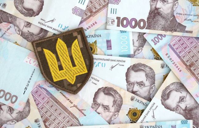 Военный сбор: к каким доходам применяется ставка 1,5%, а к каким — 5%