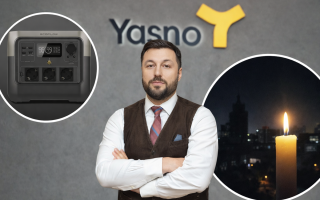 Украинцам советуют не продавать EcoFlow — в YASNO предупредили, чего ждать со светом дальше