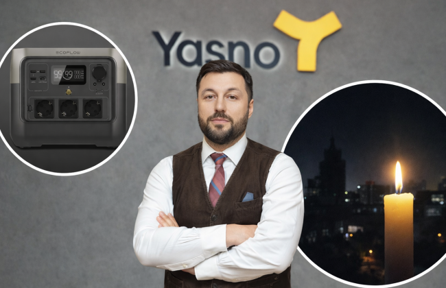 Українцям радять не продавати EcoFlow — в YASNO попередили, чого чекати зі світлом далі