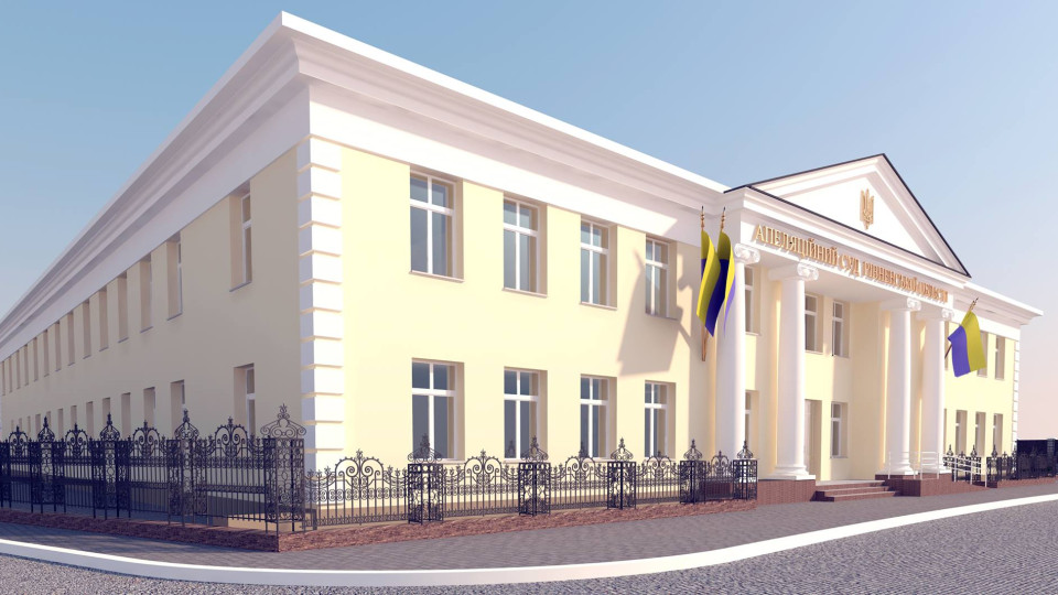 Апеляційний суд відмовив військовослужбовцю в призначенні опікуном над сестрою