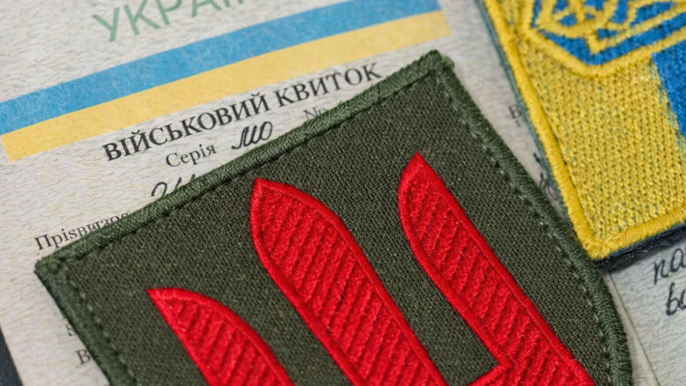 Чоловік не прийшов до ТЦК, бо вдома троє малолітніх дітей: як суд оцінив неявку за повісткою