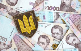 Военный сбор: к каким доходам применяется ставка 1,5%, а к каким — 5%