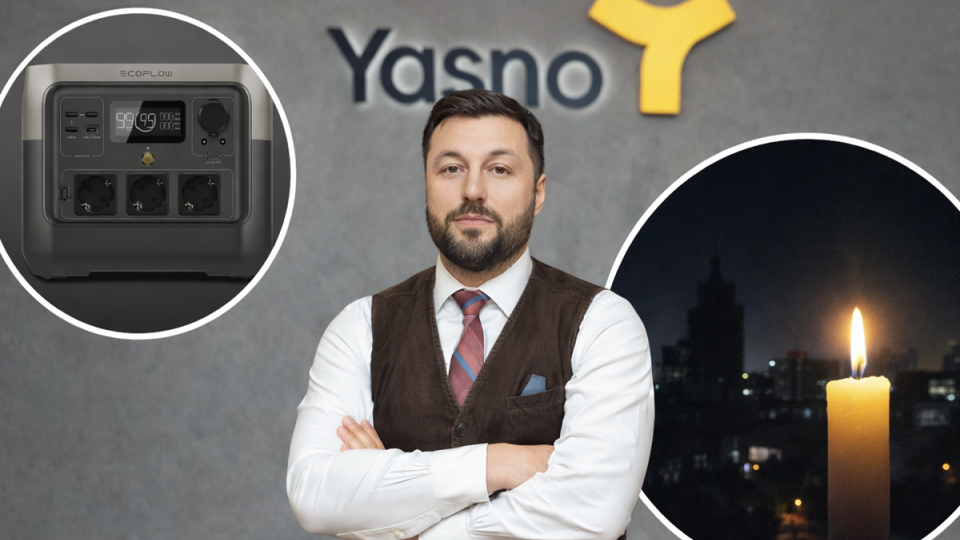 Українцям радять не продавати EcoFlow — в YASNO попередили, чого чекати зі світлом далі