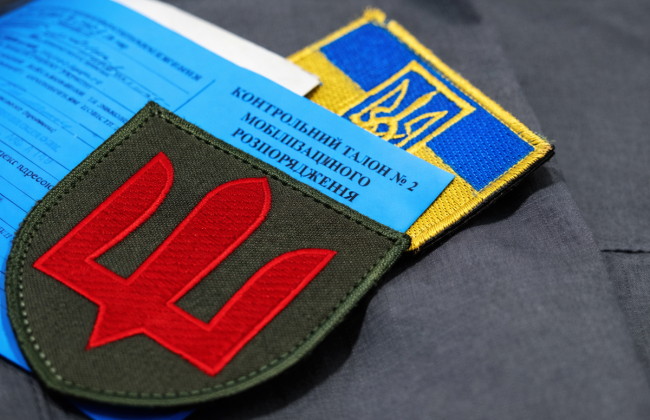 Побил учителя: работник ТЦК должен выплатить 150 тысяч грн морального ущерба