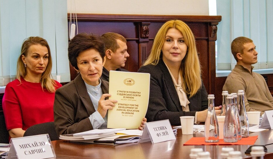 Национальная школа судей утвердила стратегию развития судейского образования