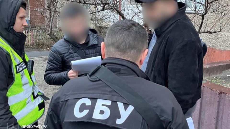 Фиктивные браки для иностранцев с украинками: в Киеве раскрыли схему за 1–3 тысячи долларов