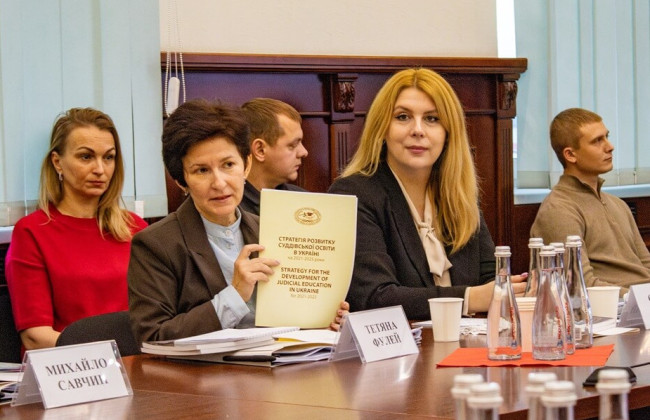 Национальная школа судей утвердила стратегию развития судейского образования